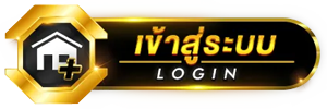 vpm44-เข้าระบบ
